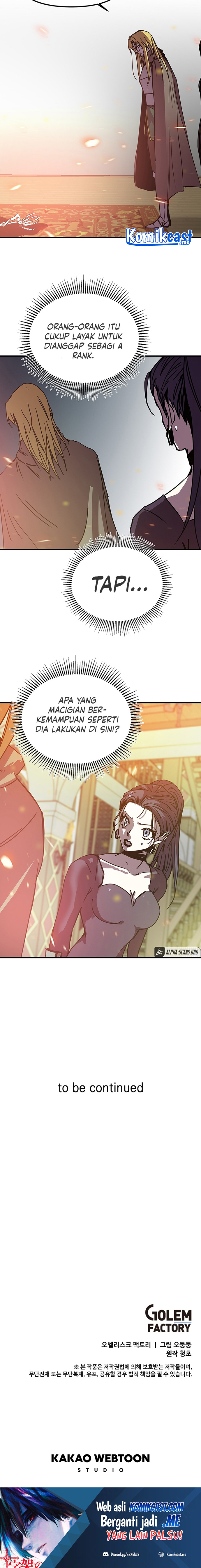 I Am Player Who Suck Alone (Solo Bug Player) Chapter 101 Gambar 19
